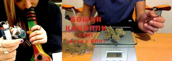 бутик Гусев