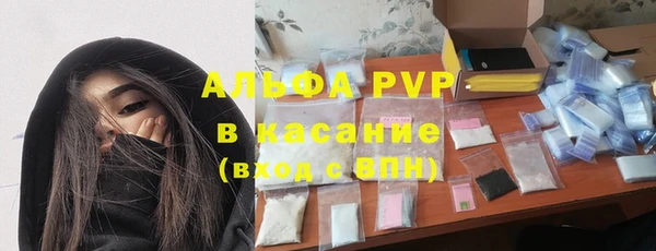 бутик Гусев