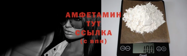 бутик Гусев
