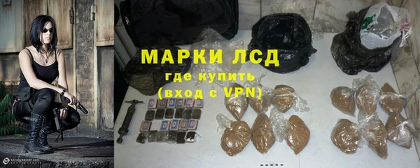 бутик Гусев