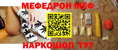 а пвп мука Кингисепп