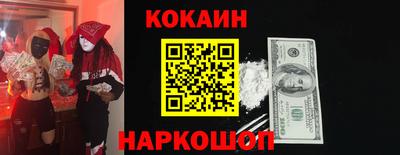 каннабис Пугачёв