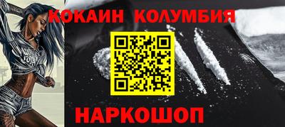 прущая мука Кинель