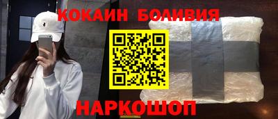 а пвп мука Кингисепп