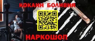 а пвп мука Кингисепп