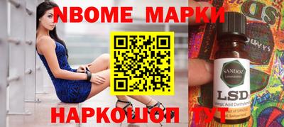 прущая мука Кинель
