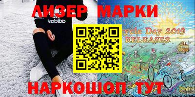 прущая мука Кинель