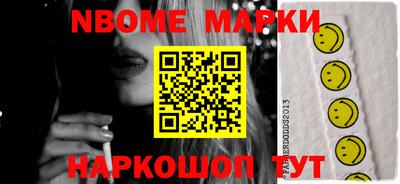 прущая мука Кинель