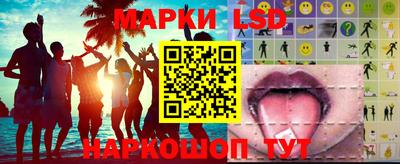 бутик Кимры