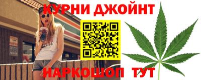 прущая мука Кинель