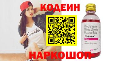 а пвп мука Кингисепп