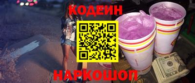 а пвп мука Кингисепп