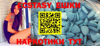 прущая мука Кинель