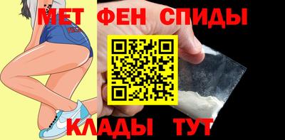 а пвп мука Кингисепп