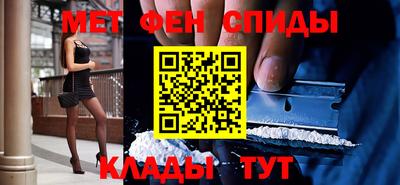 бутик Кимры
