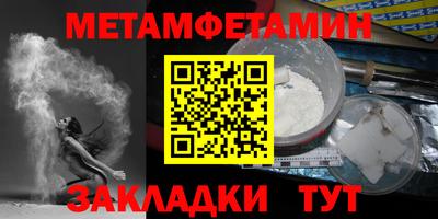 прущая мука Кинель