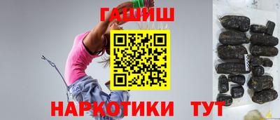 а пвп мука Кингисепп