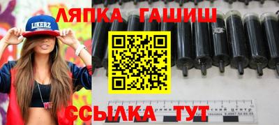 а пвп мука Кингисепп