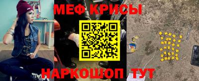 бутик Кимры