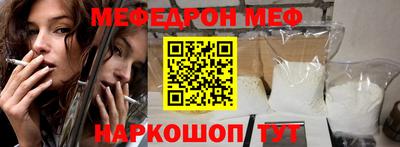 бутик Кимры
