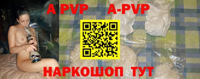 бутик Кимры