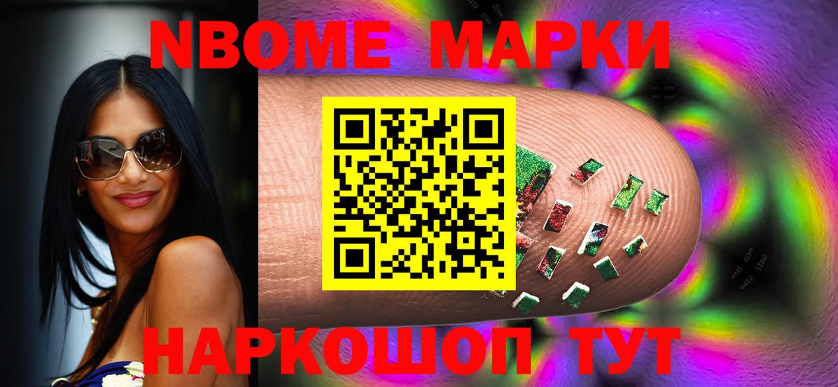 LSD-25 экстази кислота  ЛСД экстази кислота  Вход с VPN  ЛСД экстази  Сосновоборск 