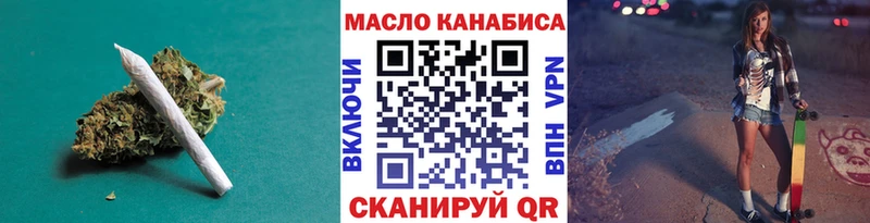 хочу   Сосновоборск  KRAKEN tor  Дистиллят ТГК THC oil 